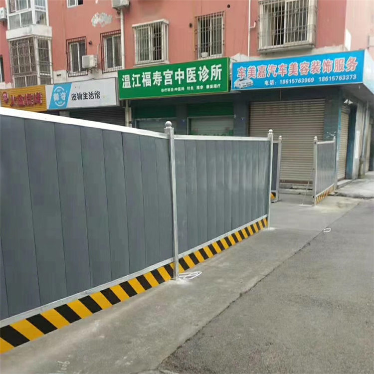 福建彩鋼瓦施工圍擋圖片4